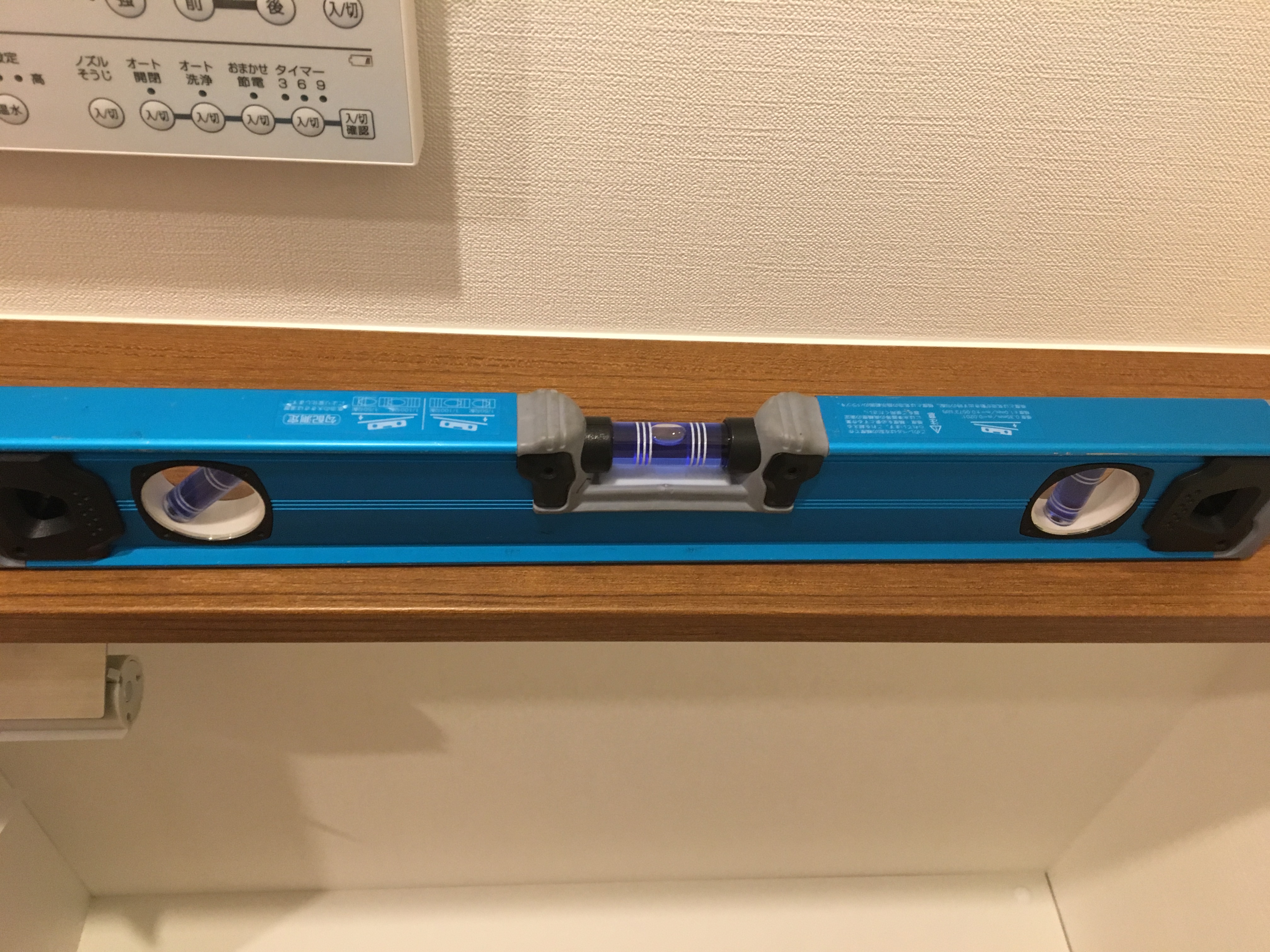 グランドメゾン江古田の杜1.JPG