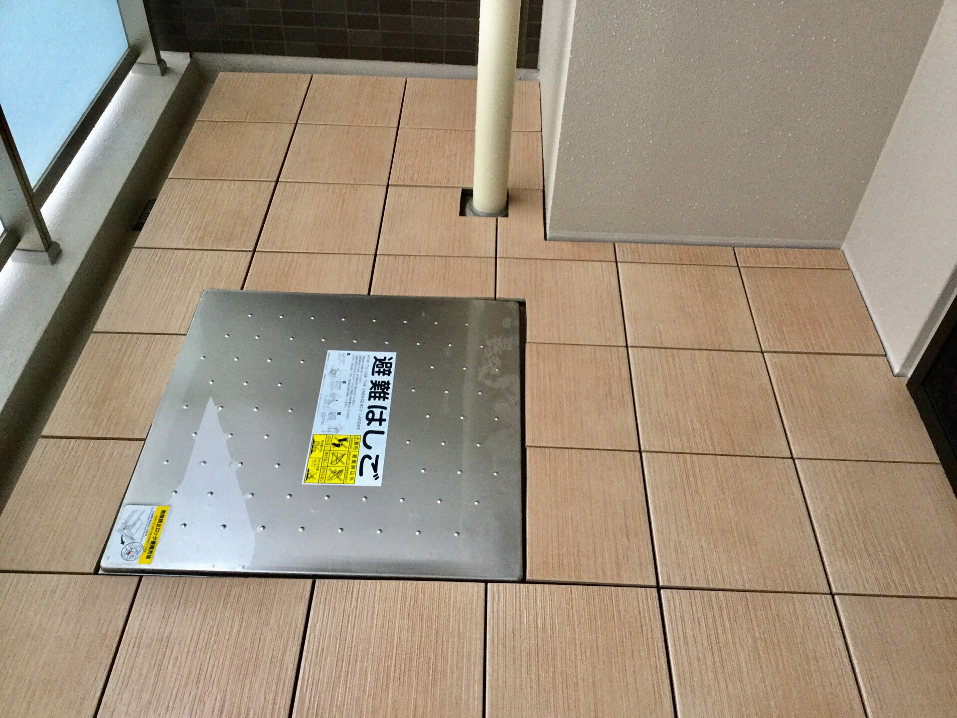 606F52F0-F62D-4679-8604-1C358002757C.jpeg