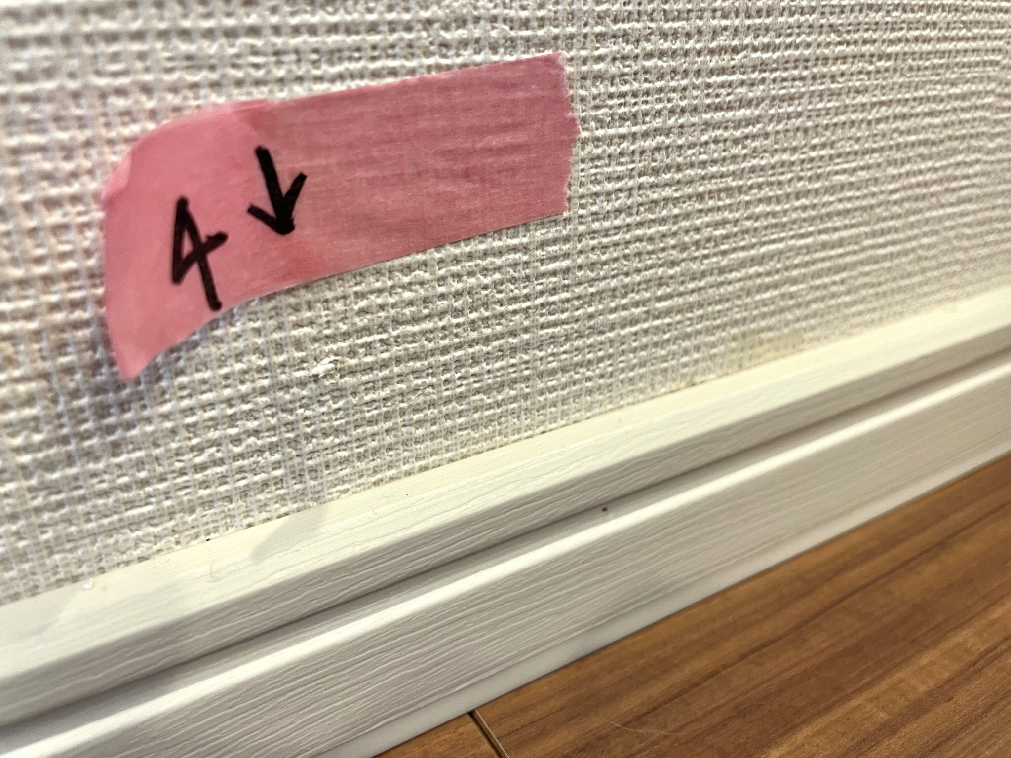 D8DD7B7D-127E-45EB-B6FF-88D787A19B98.jpeg