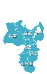 関西地方一覧