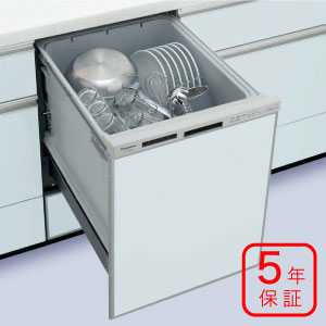 NP-45RD5K】パナソニックビルトイン食器洗浄機【最大55%OFF】【無料 