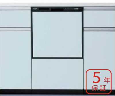 NP-45RS6K】パナソニックビルトイン食器洗浄機【最大55%OFF】【無料