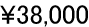 35,000円