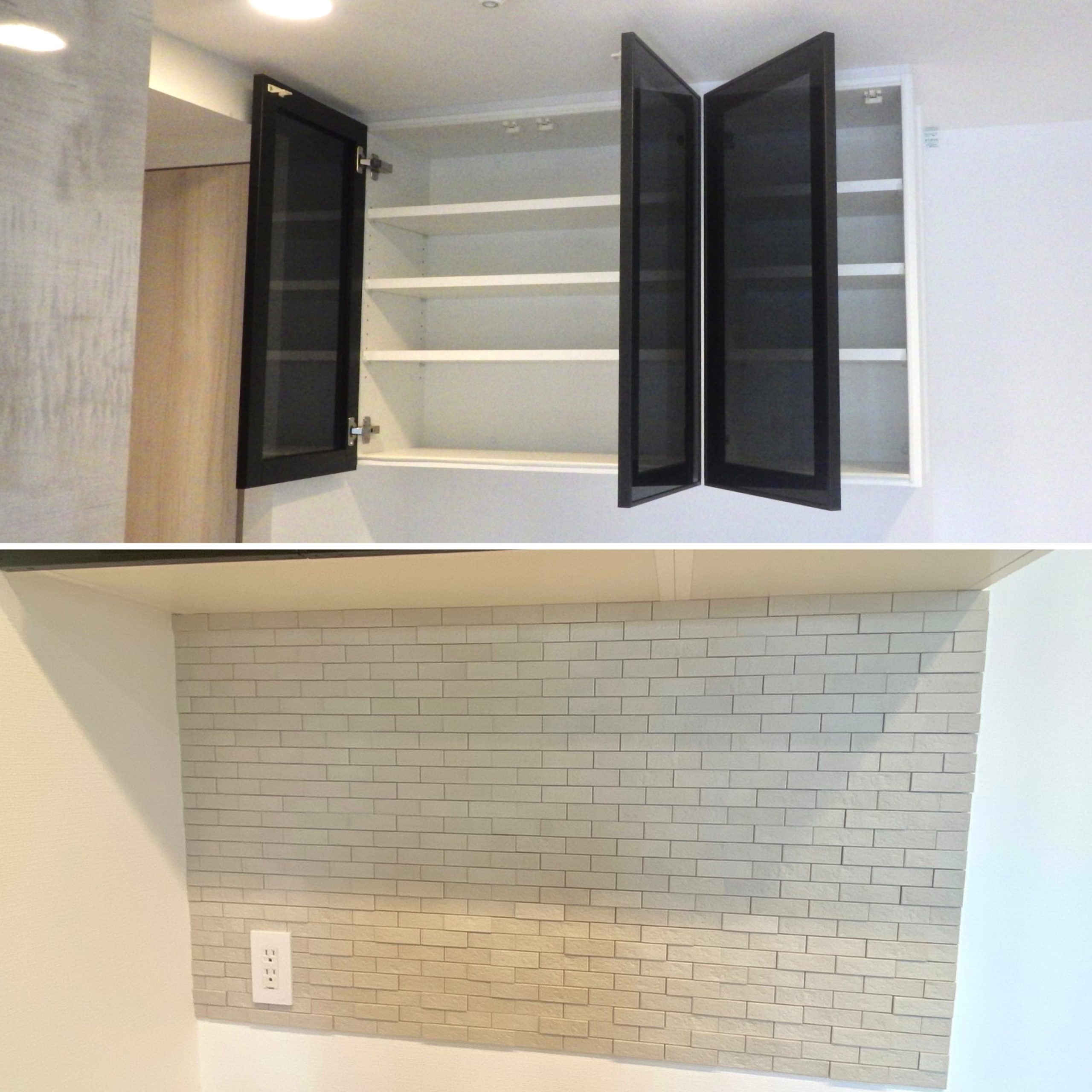 937】リライズ まとめ売り