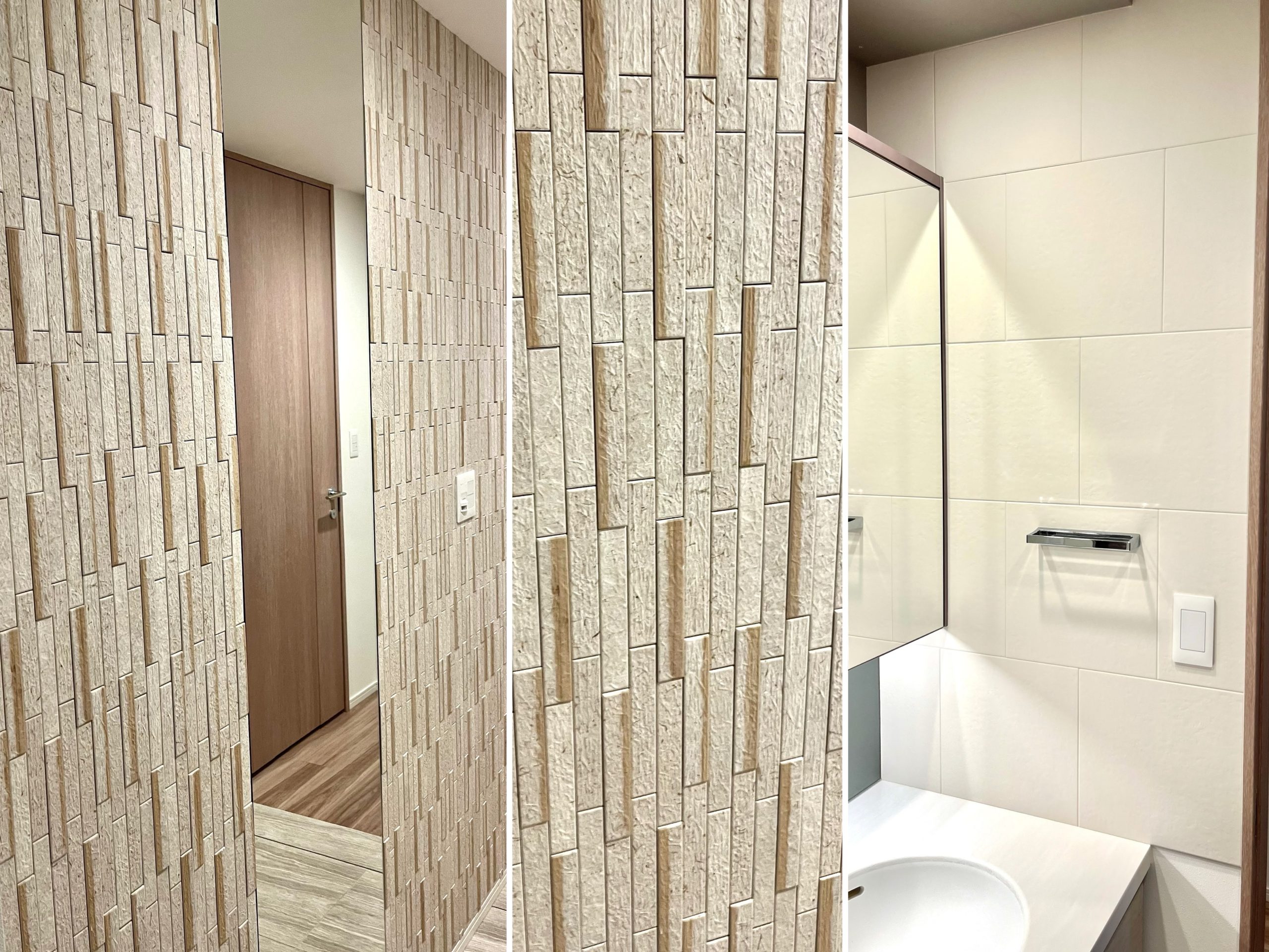 Bonmo様 ■エコカラット■ LIXIL | エコカラット | 製品情報 | エコカラットプラス